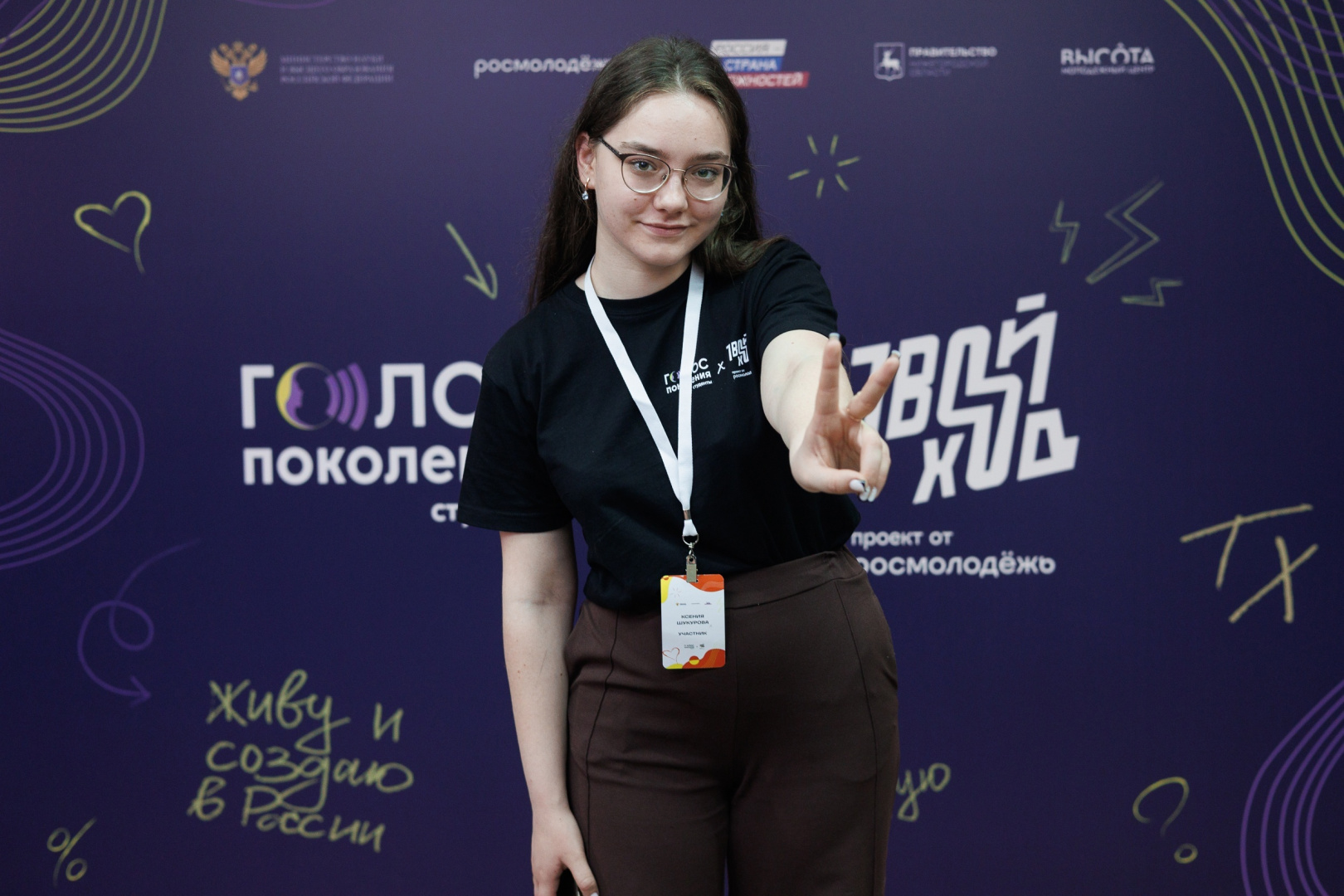 IMG_8761.JPG