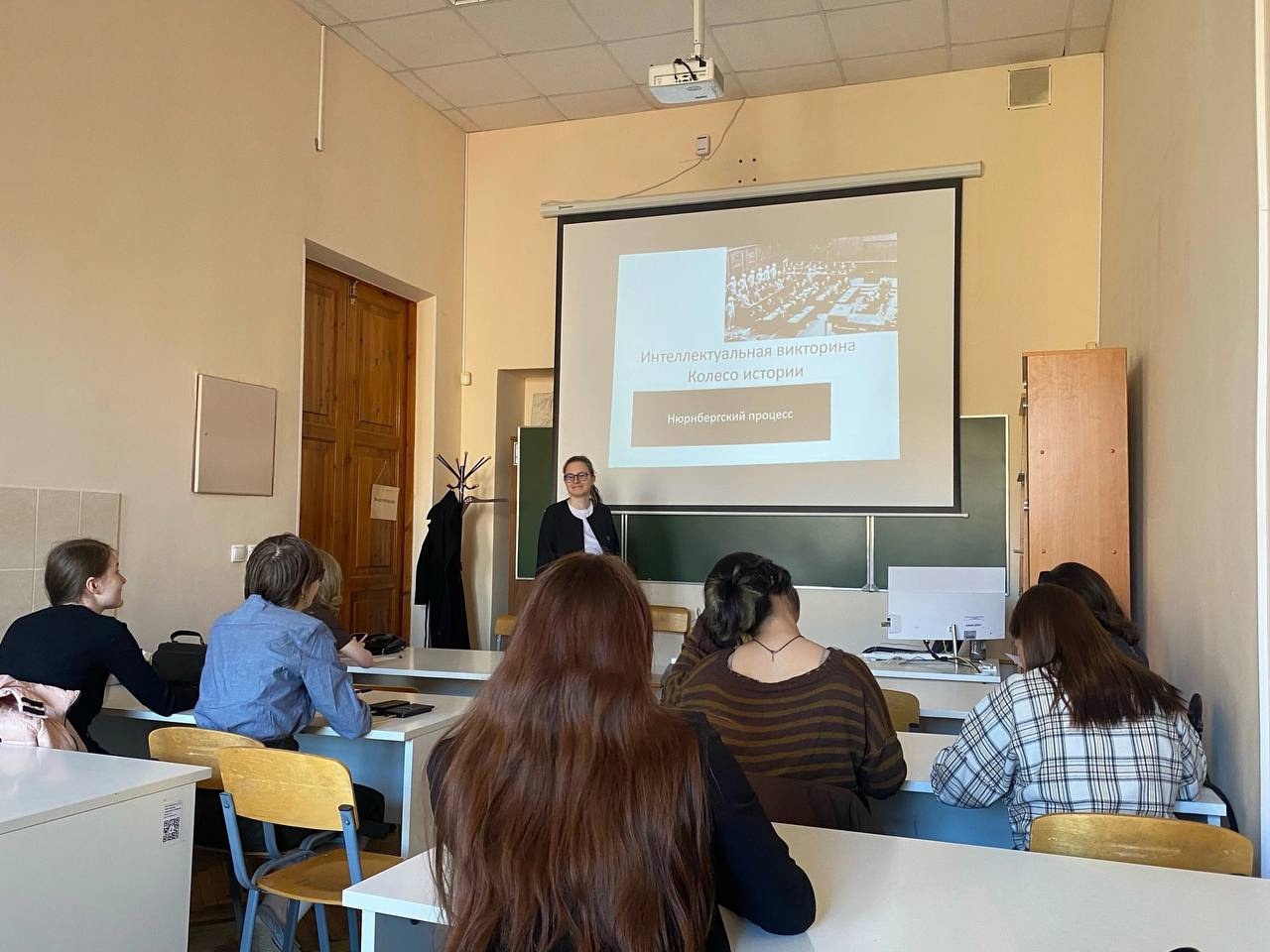 Разговоры о важном "Всероссийская акция "День единых действий в память о геноциде советского народа"