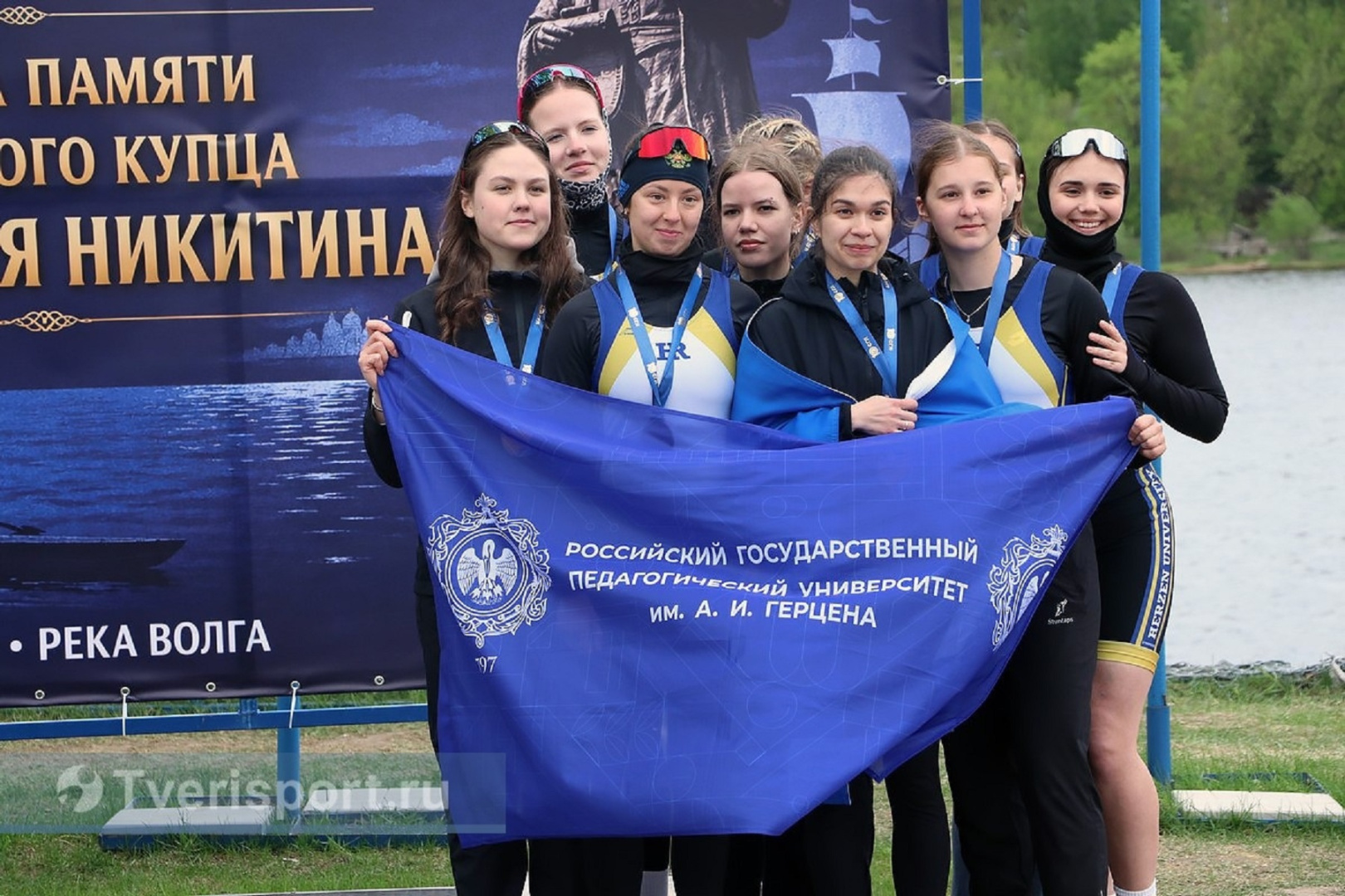 Сборная Герценовского университета по гребному спорту стала призером всероссийских соревнований