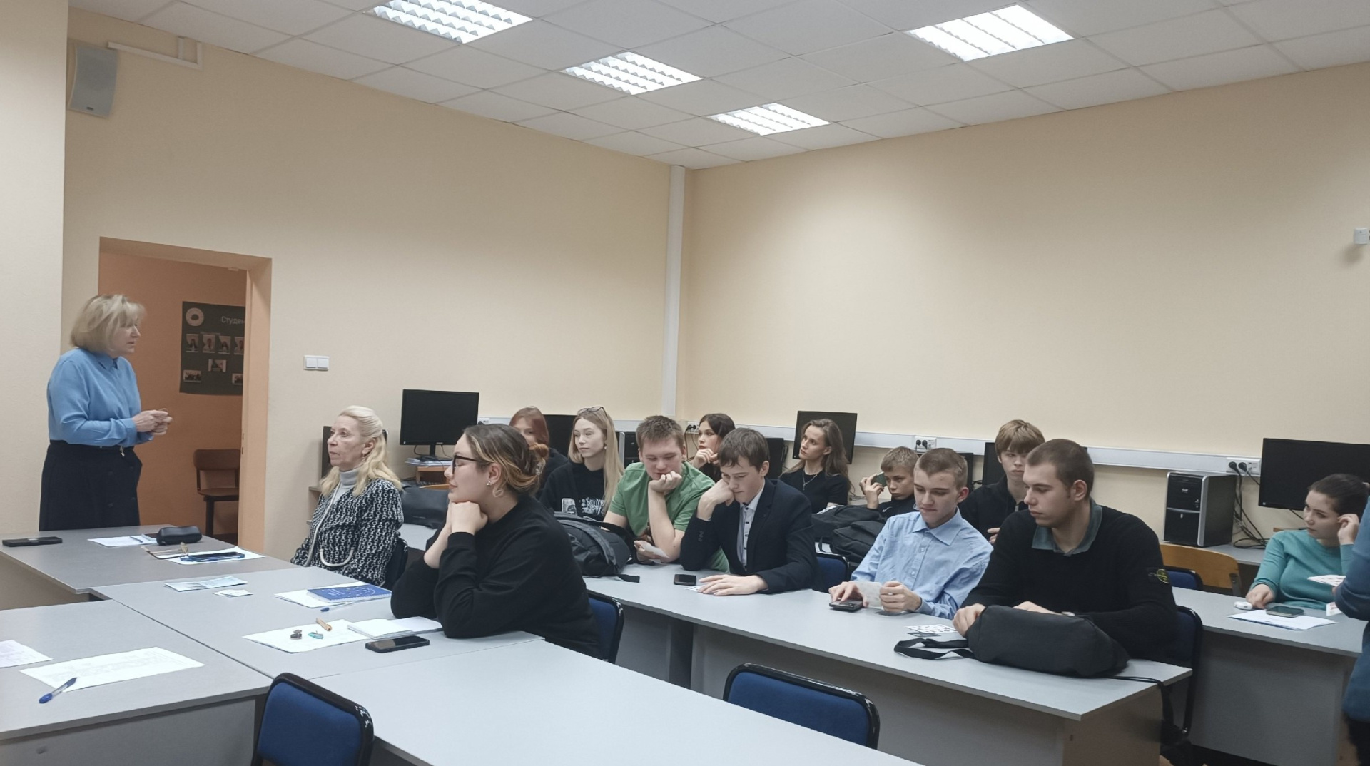 Защита учебных проектов "Герценовская среда"