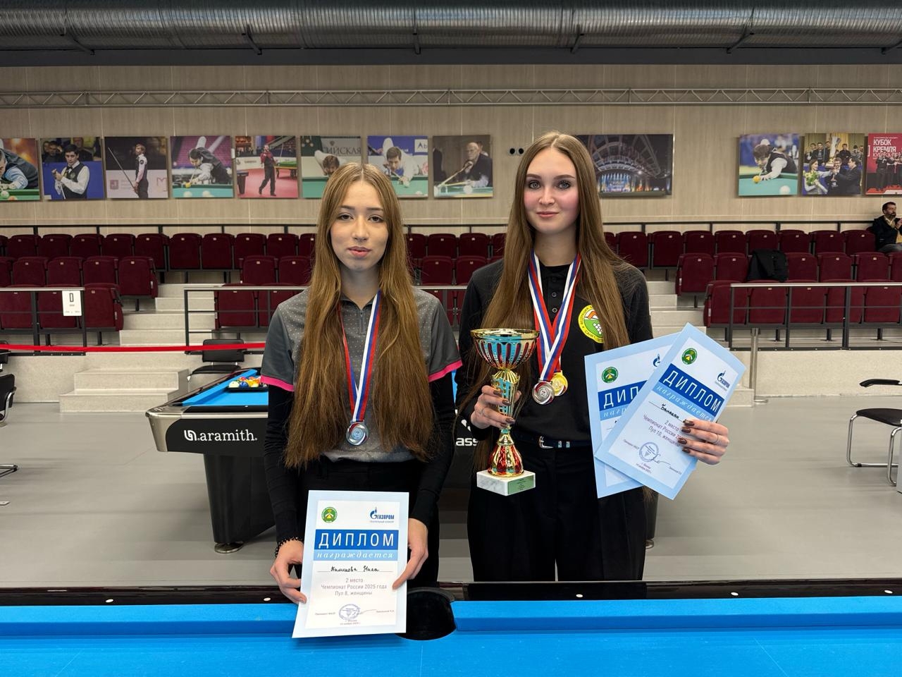 Студентка РПГУ им. А. И. Герцена стала серебряной призеркой чемпионата России по бильярдному спорту