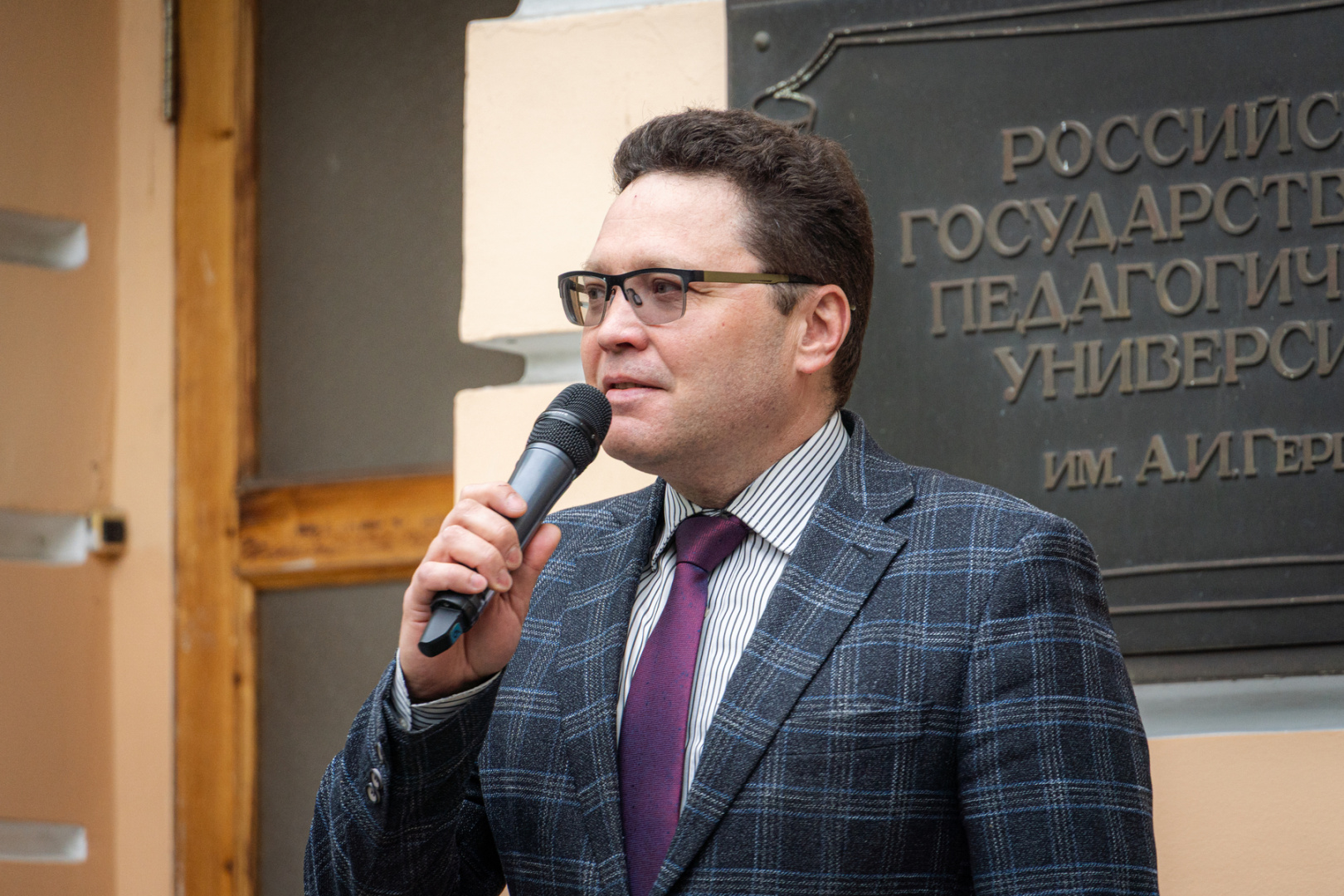 альтернативный текст