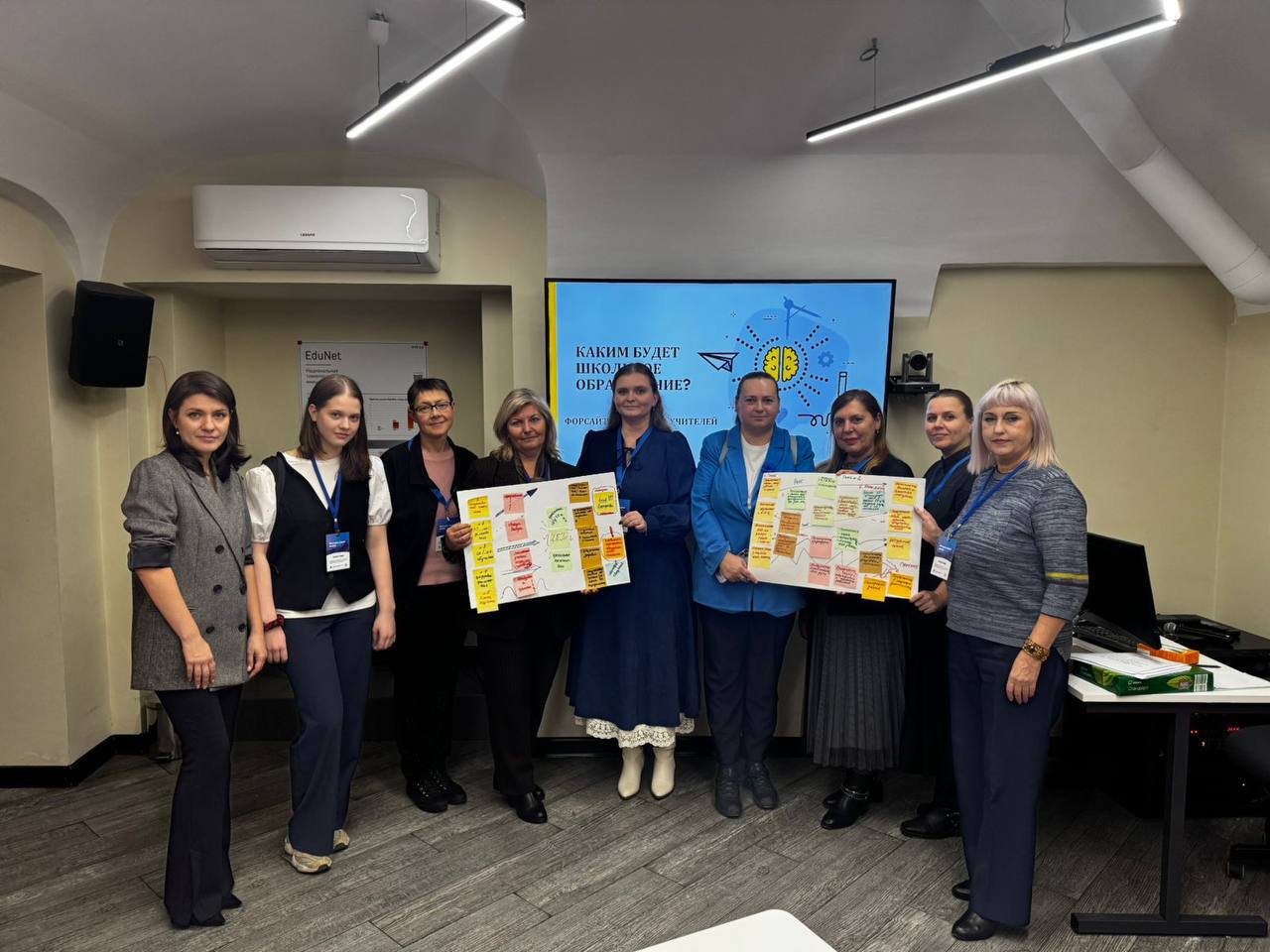 Всероссийская научно-практическая конференция «Юниоры науки»