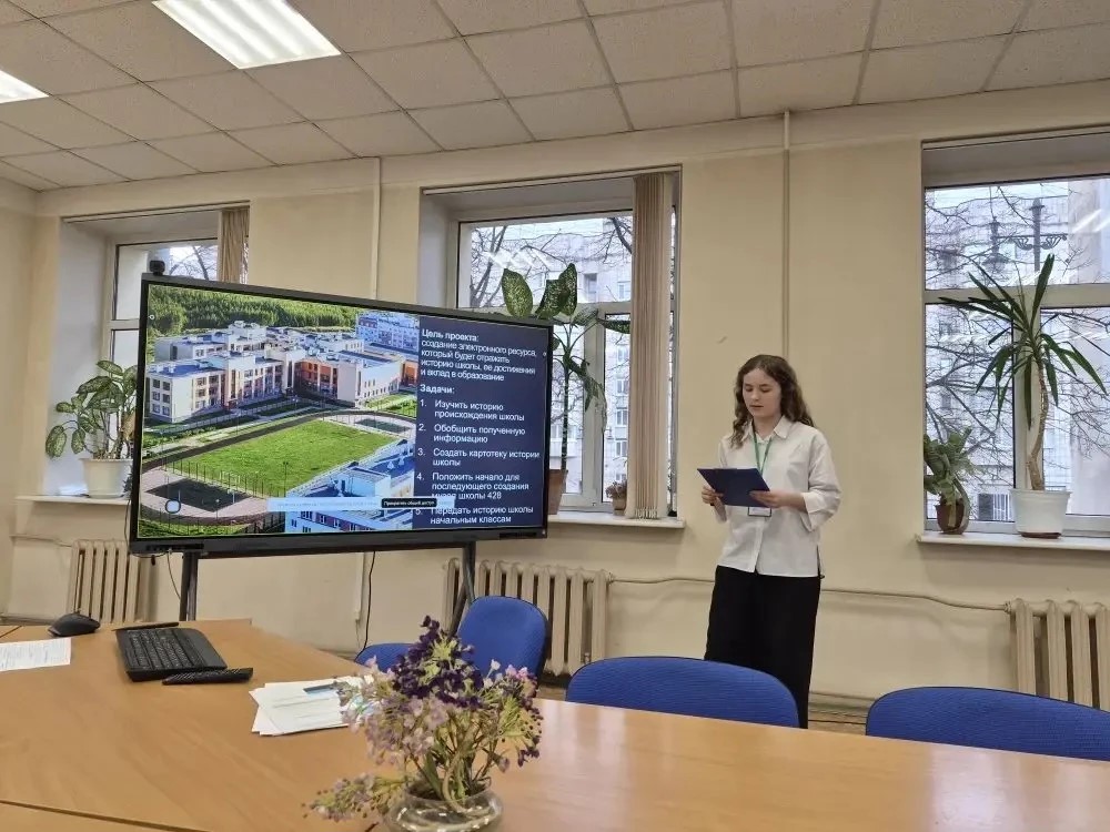 Защита проектов в рамках проекта «Герценовский фестиваль»