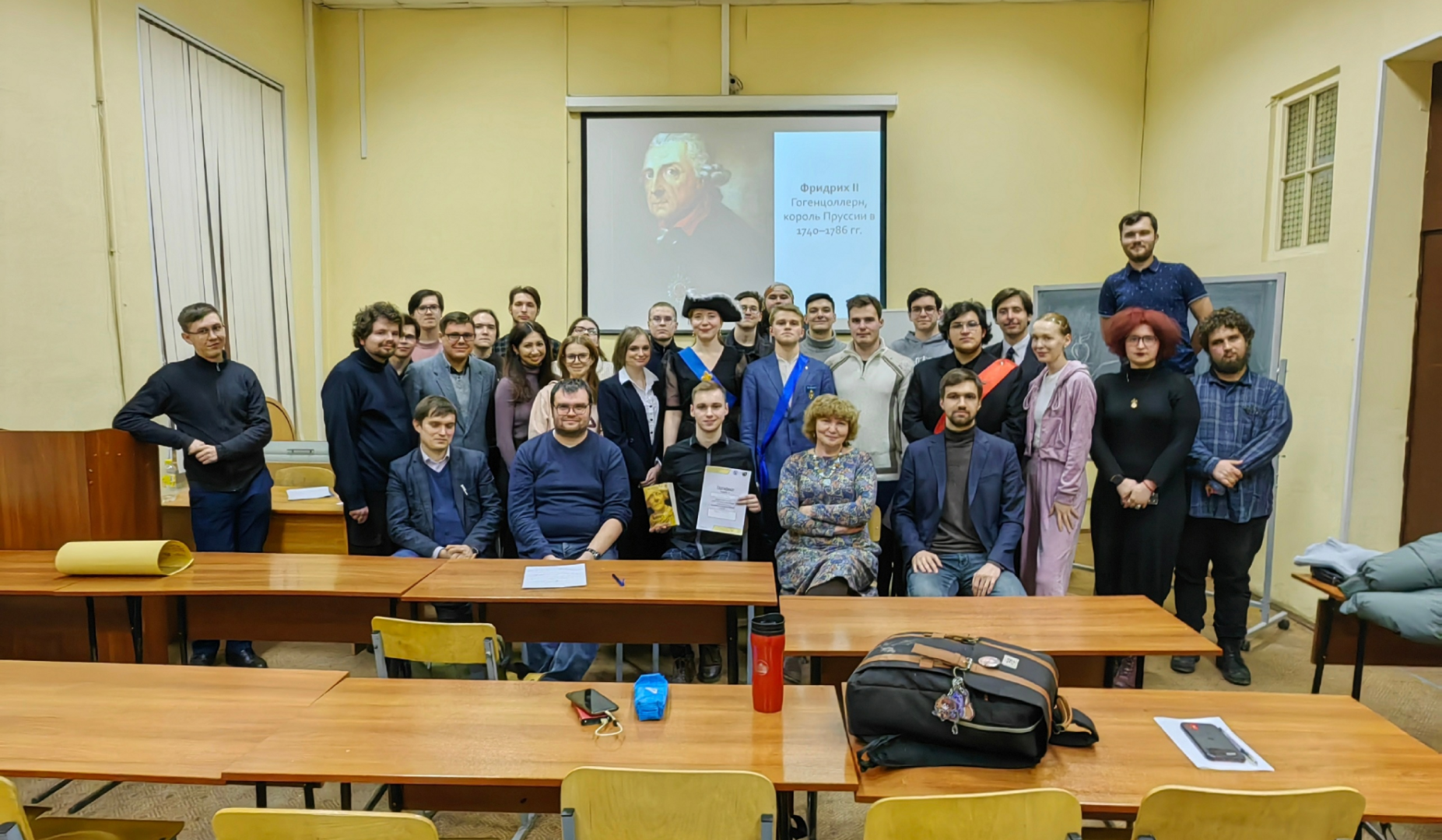 Суд над Фридрихом II Великим