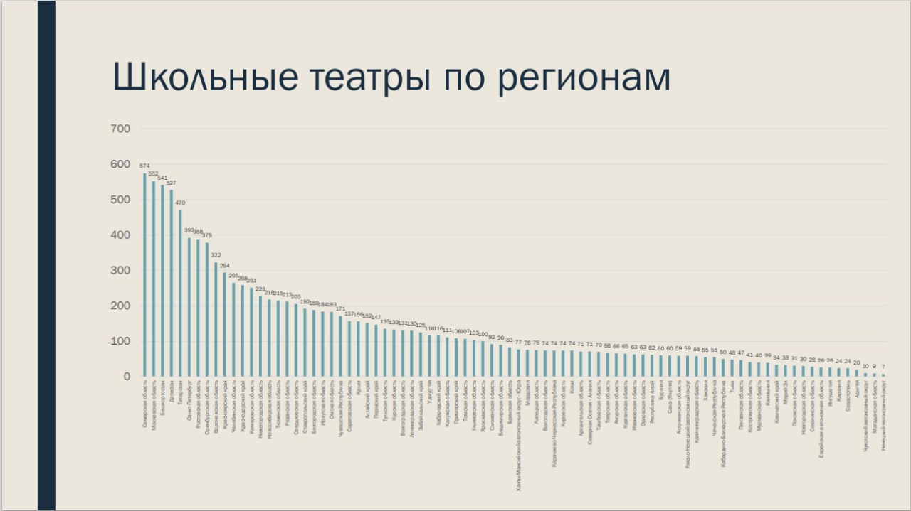 №24 от 08.10.2025_1.jpg