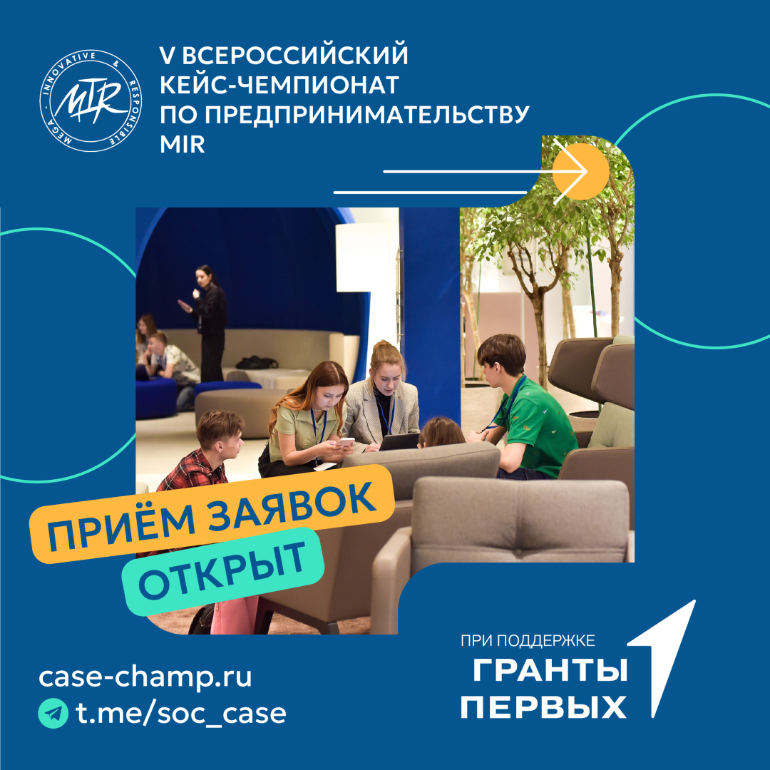 Баннер1-02.png