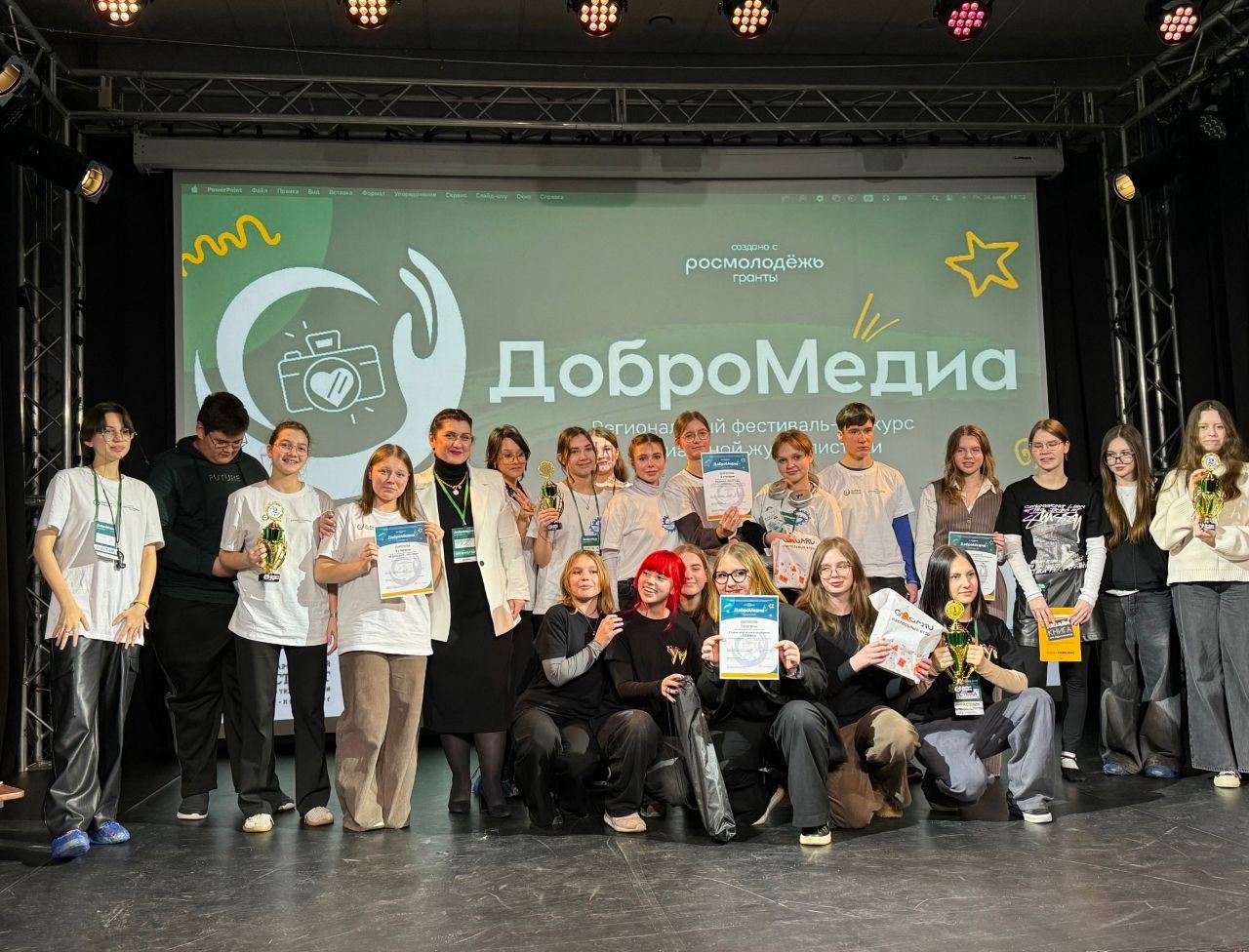 Представители Герценовского университета – в числе экспертов регионального фестиваля социальной журналистики «ДоброМедиа»