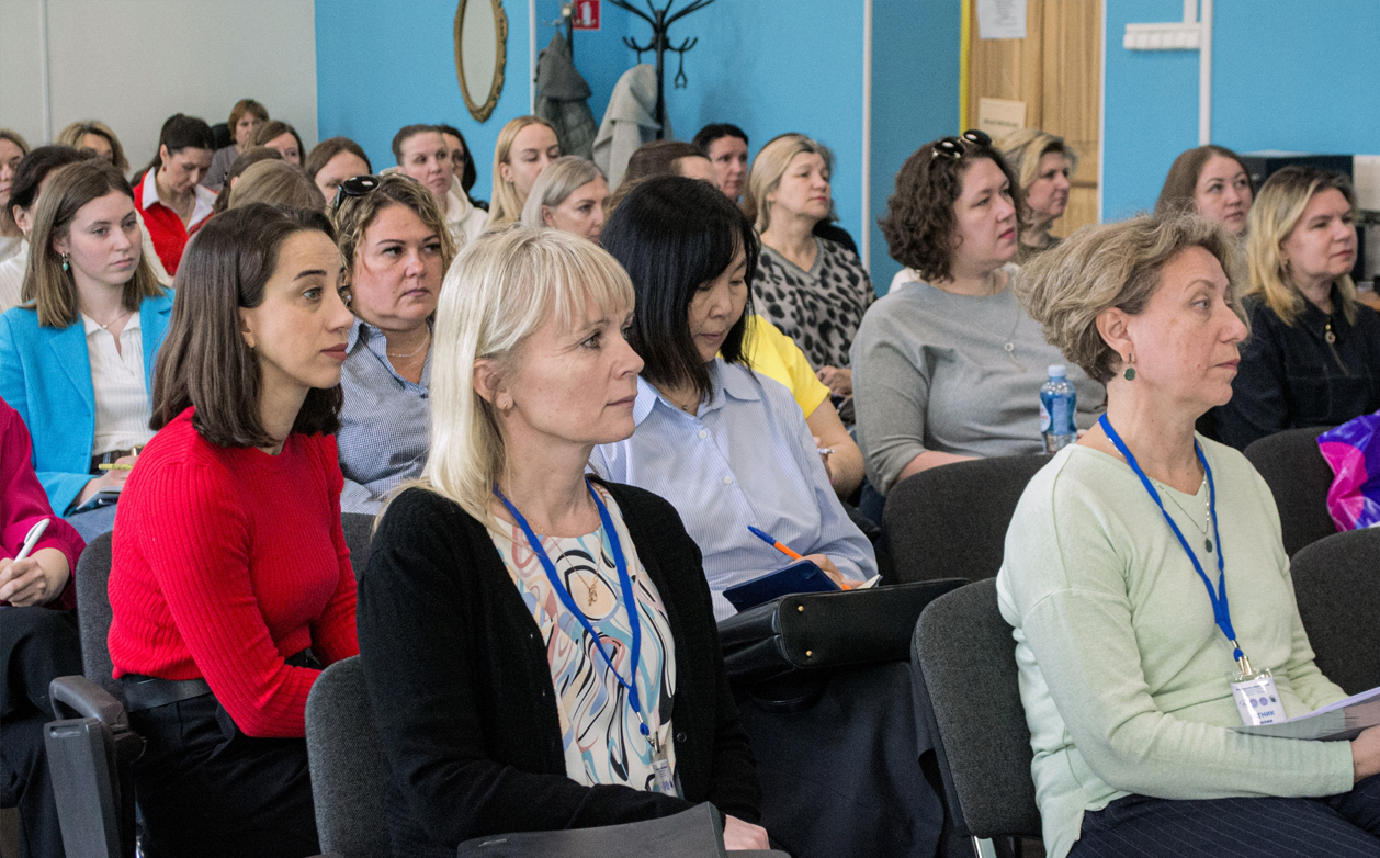 Состоялась Региональная научно-практическая конференция «Дошкольное образование детей с интеллектуальной недостаточностью — 50 лет в Санкт-Петербурге»