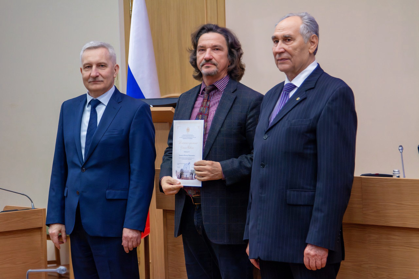 Пронькин В.Н. награжден почетной грамотой ученого совета Герценовского университета
