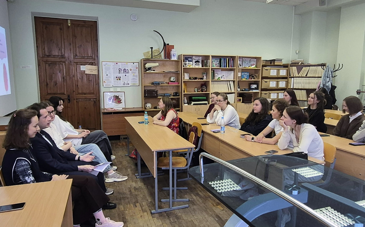 Выпускники кафедры тифлопедагогики поделились опытом обучения в РГПУ им. А.И. Герцена с первокурсниками