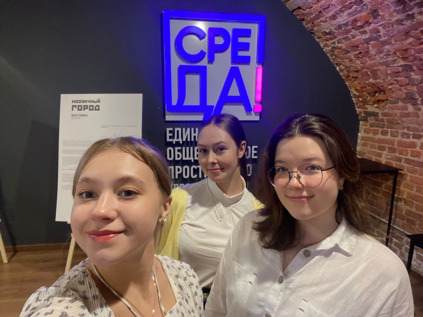 Изображение WhatsApp 2023-12-06 в 19.36.04_72e9270d.jpg