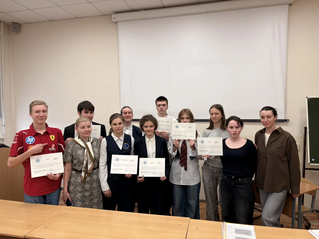 Финал городских дебатов школьников на кафедре немецкой филологии