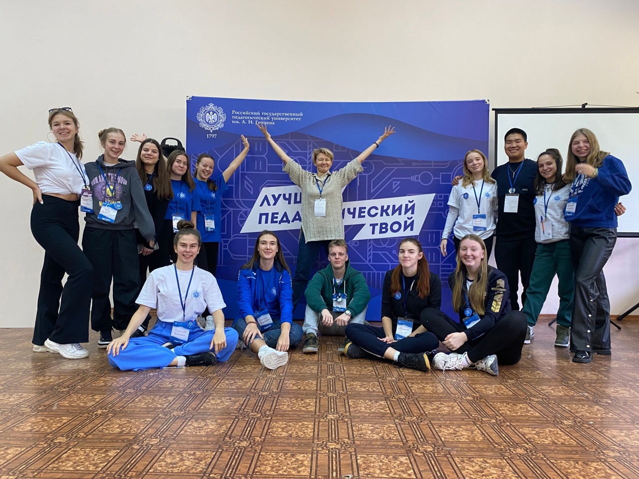 Студенты института приняли участие в адаптационном выезде для первокурсников Университета