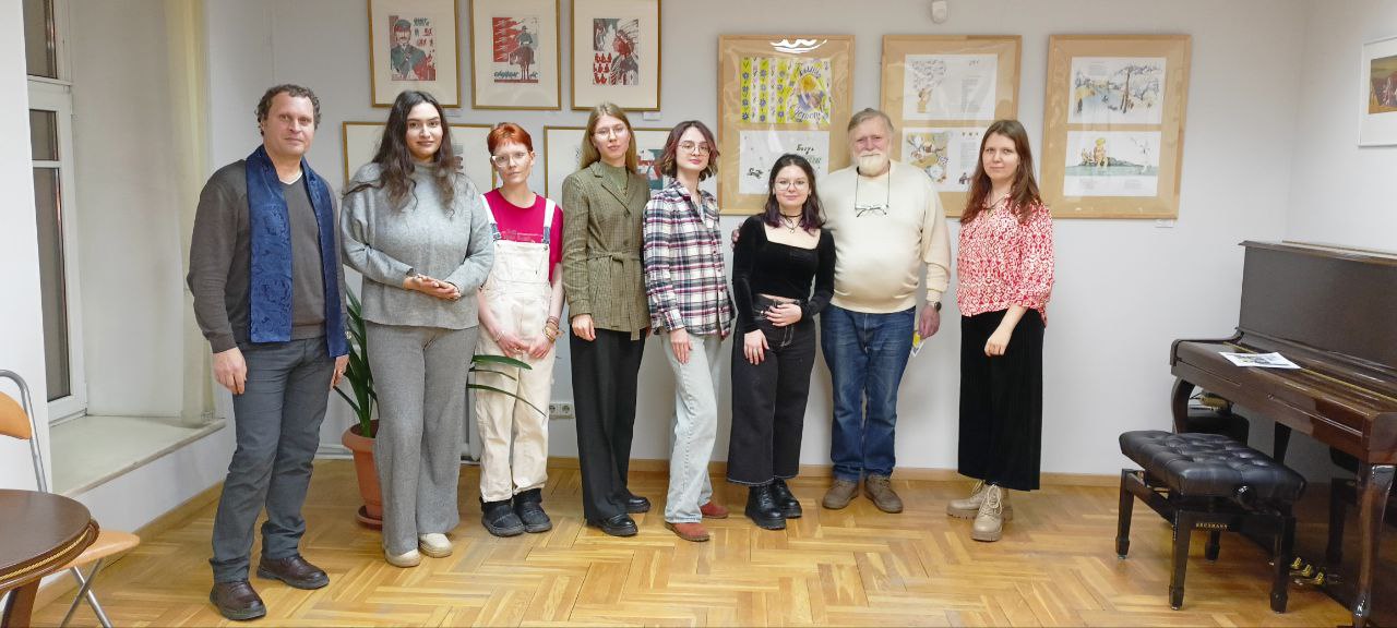 Выставка "Графика" в библиотеке им. А.И. Грибоедова