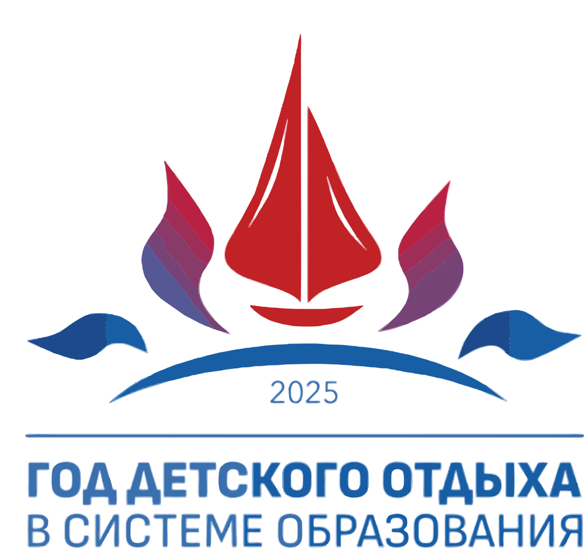 логотип.png