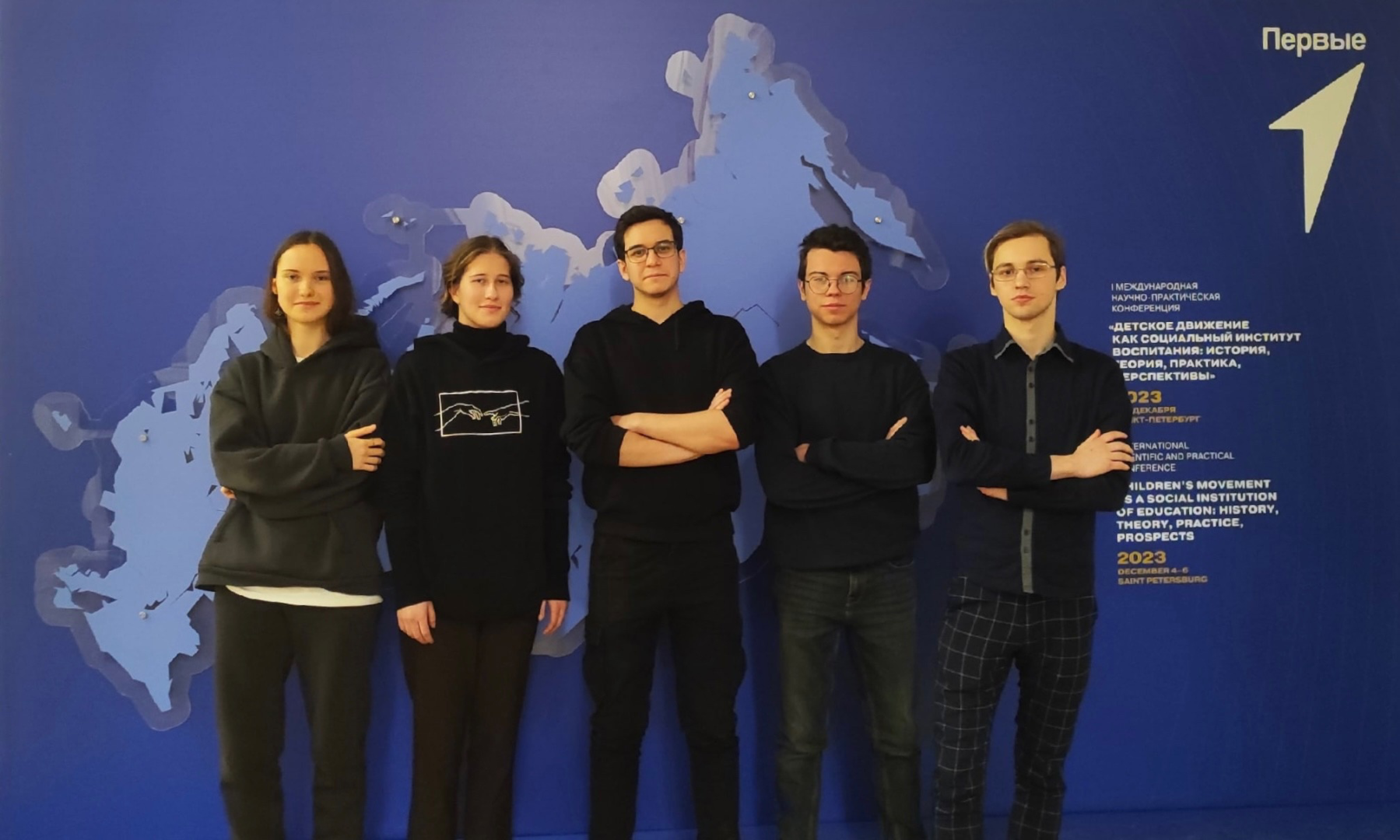 Студенты приняли участие в просветительском проекте "Лига исторических игр "Машина времени"