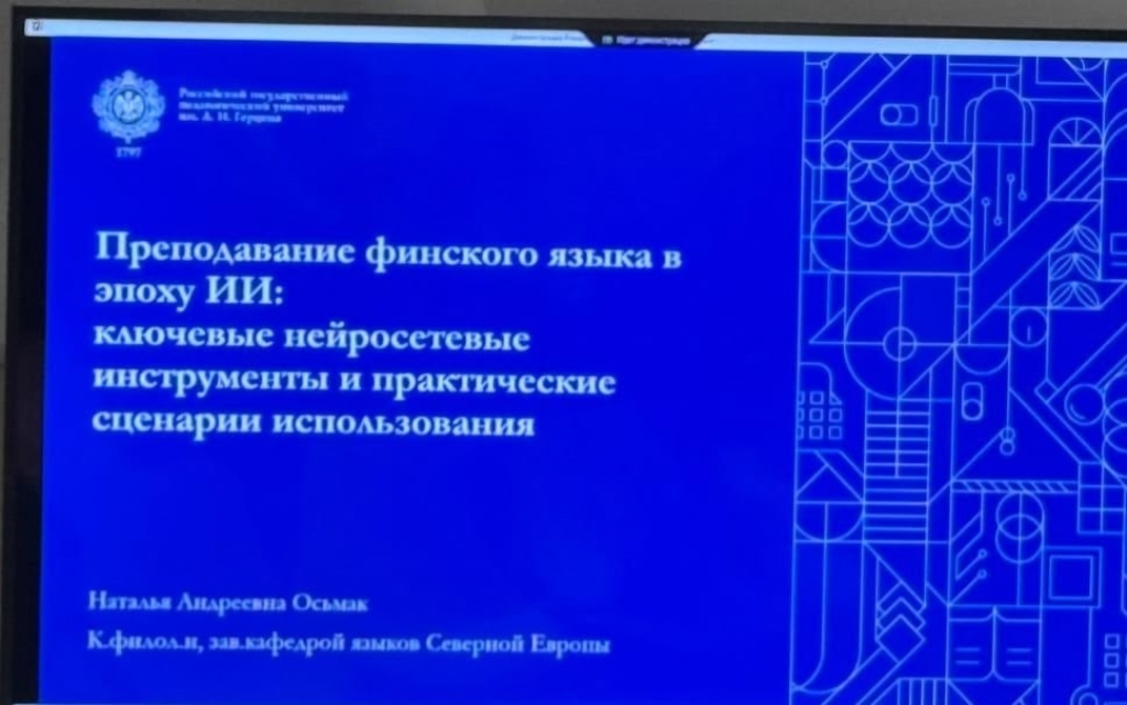 20.09.jpg