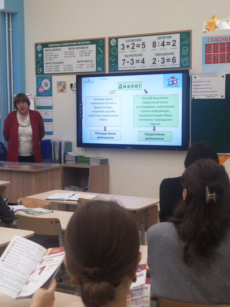 Этнокалендарь 2 .jpg