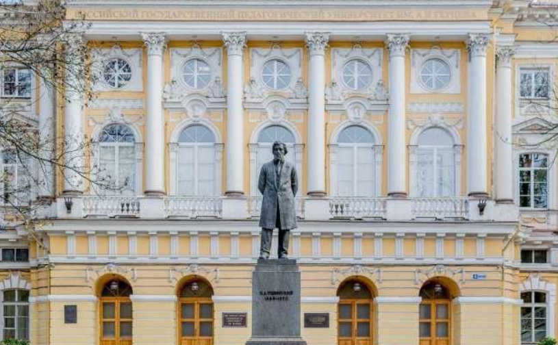 29.04.2025 состоится Всероссийская научно-практической конференции «Физическая культура и спорт в образовательном пространстве: инновации и перспективы развития», проводимая в рамках ежегодных Герценовских чтений