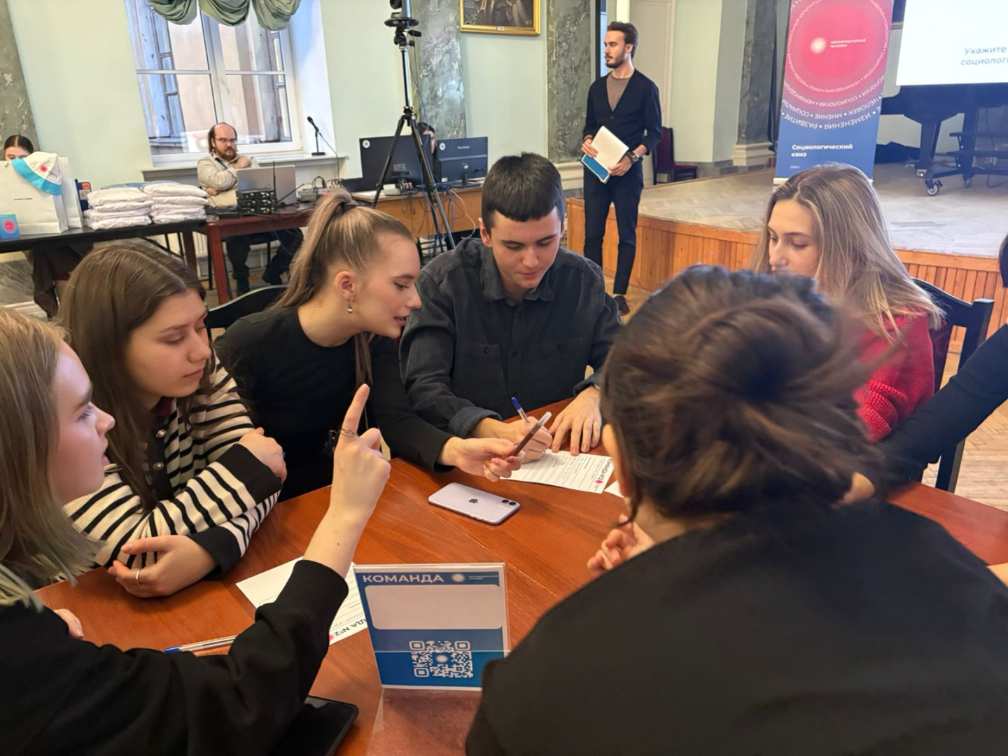 WhatsApp Image 2024-11-19 at 16.41.22 - Туяна Санжимитупова.jpeg