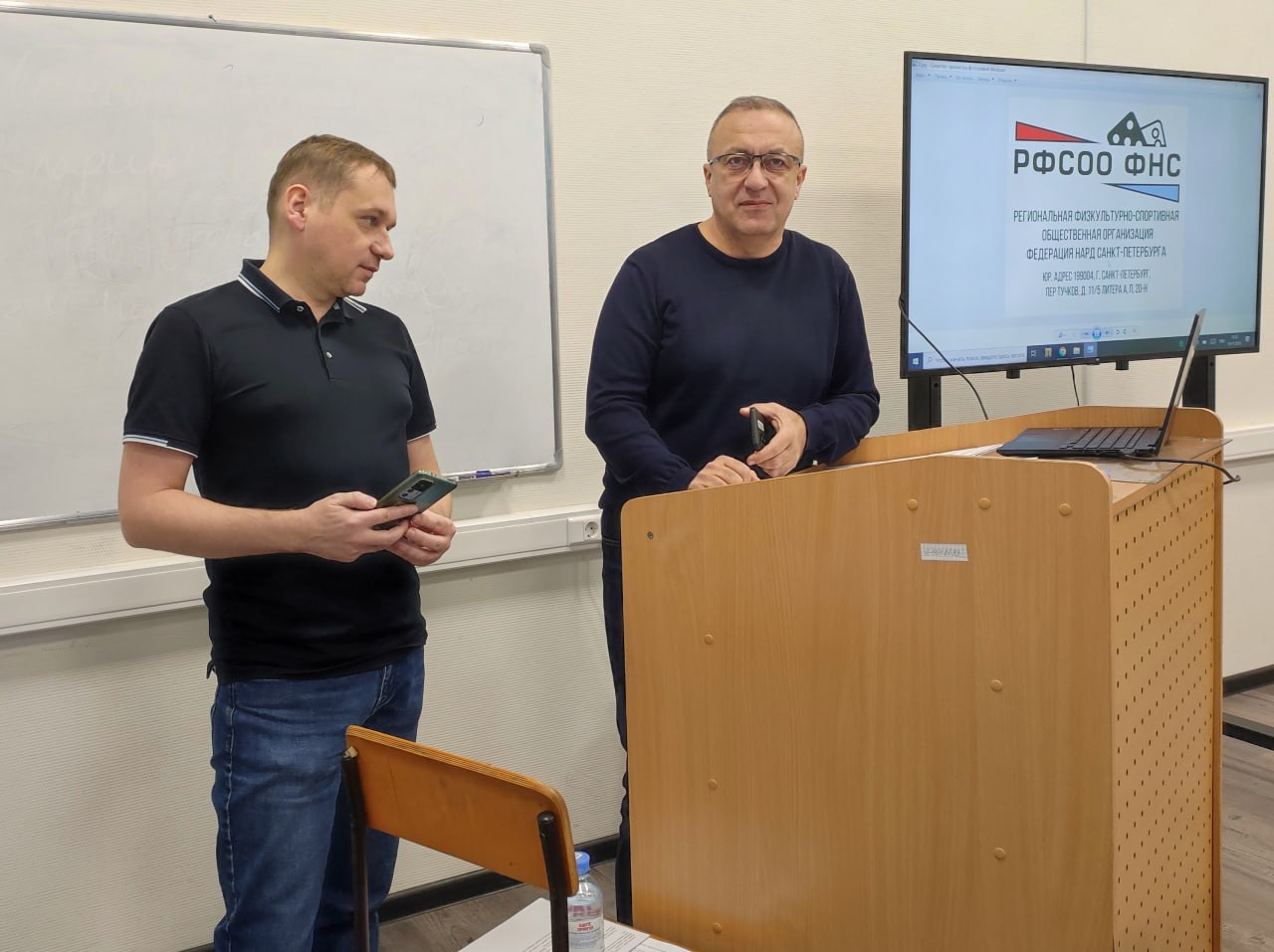 19 ноября прошел семинар "Стратегии развития коммуникаций и связей с общественностью в современном спорте" для студентов кафедры связей с общественностью и рекламы