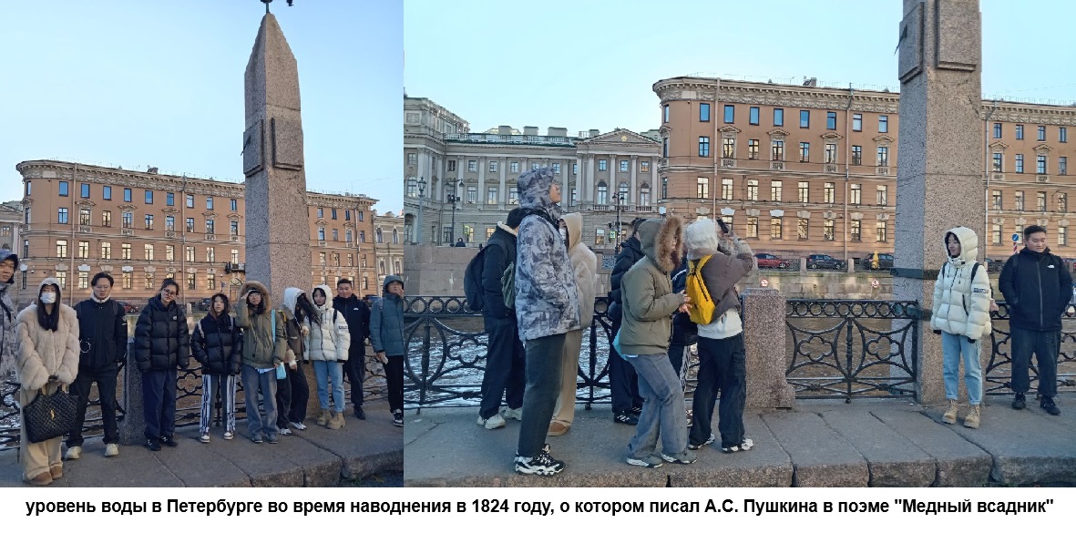 у водомерного столба 31.10.2024.jpg