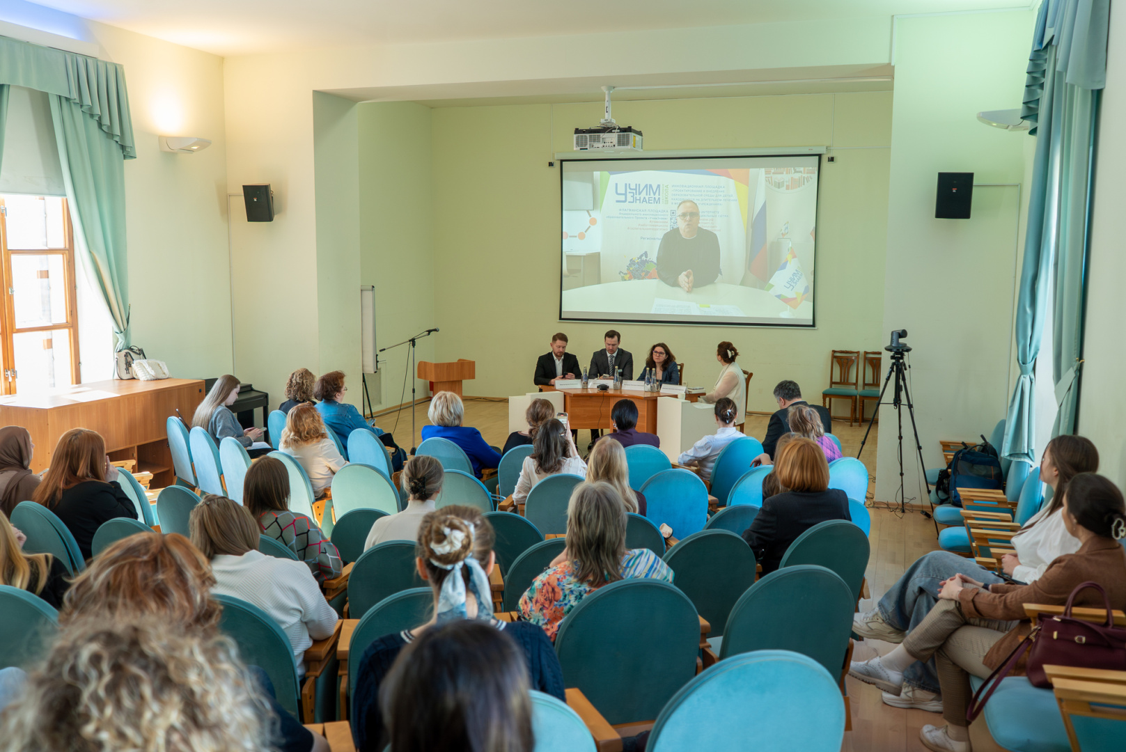 ПМОФ-2026: Герценовский университет начал готовить специалистов по сопровождению детей на длительном лечении