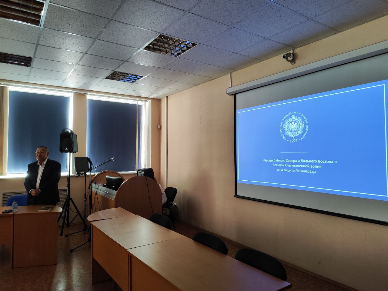 3 октября 2025 года в институте профессор, доктор филологических наук Александр Александрович Петров провел презентацию книги «Северяне в годы Великой Отечественной войны»