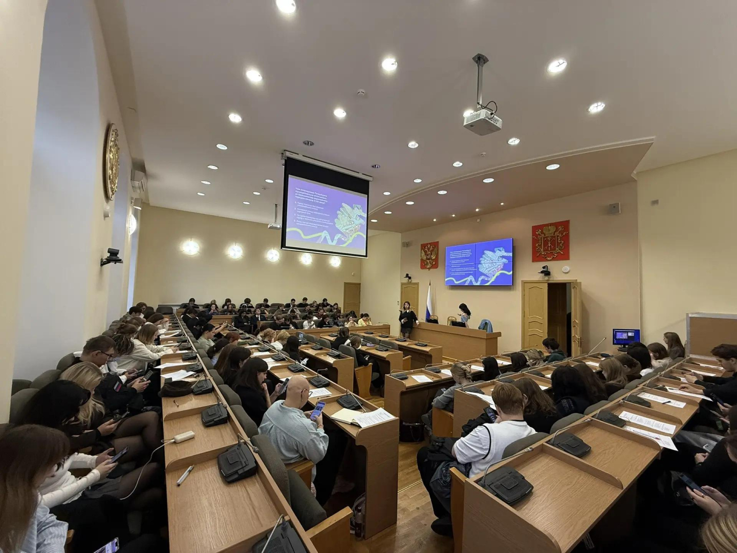 Герценовцы познакомились с возможностями федеральных и региональных молодёжных программ