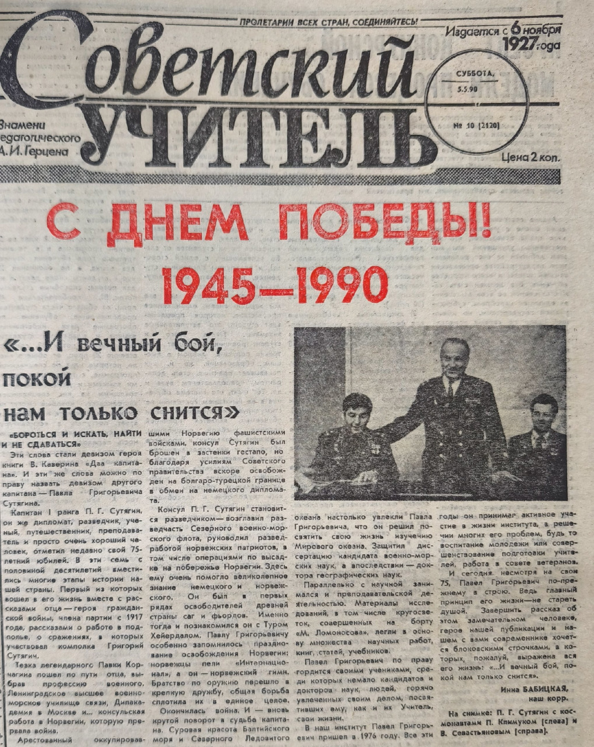 EaIywVrJTAo.jpg