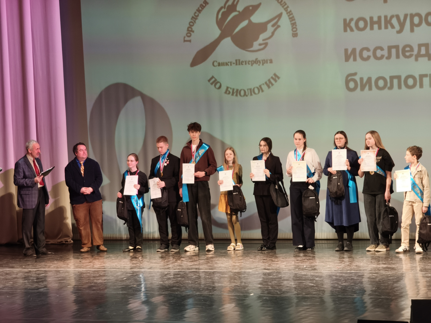 Карнавал 2.jpg