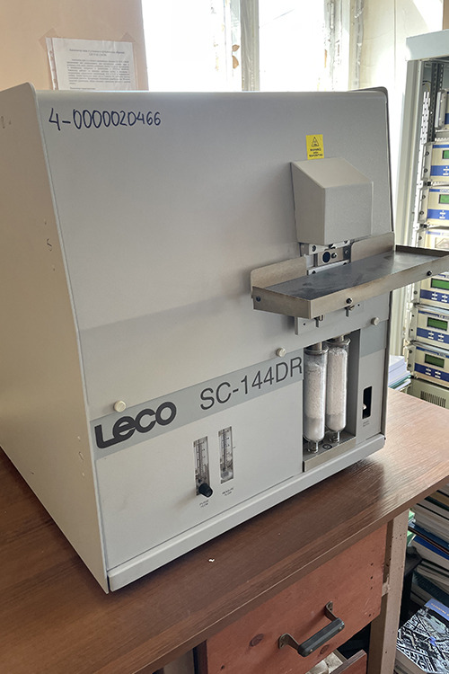 LECO.jpg