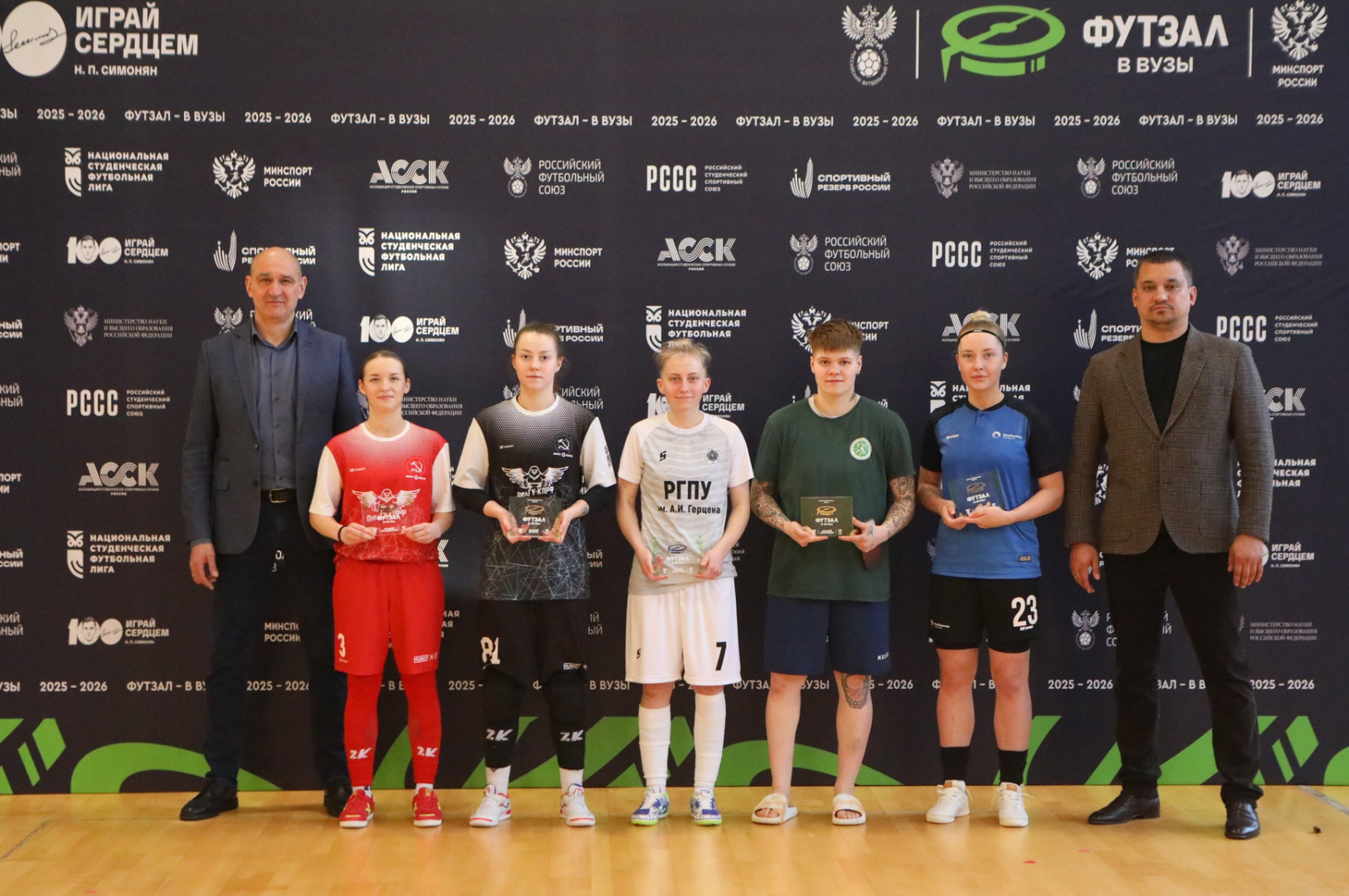 Женская сборная РГПУ по футзалу впервые завоевала бронзу всероссийских соревнований