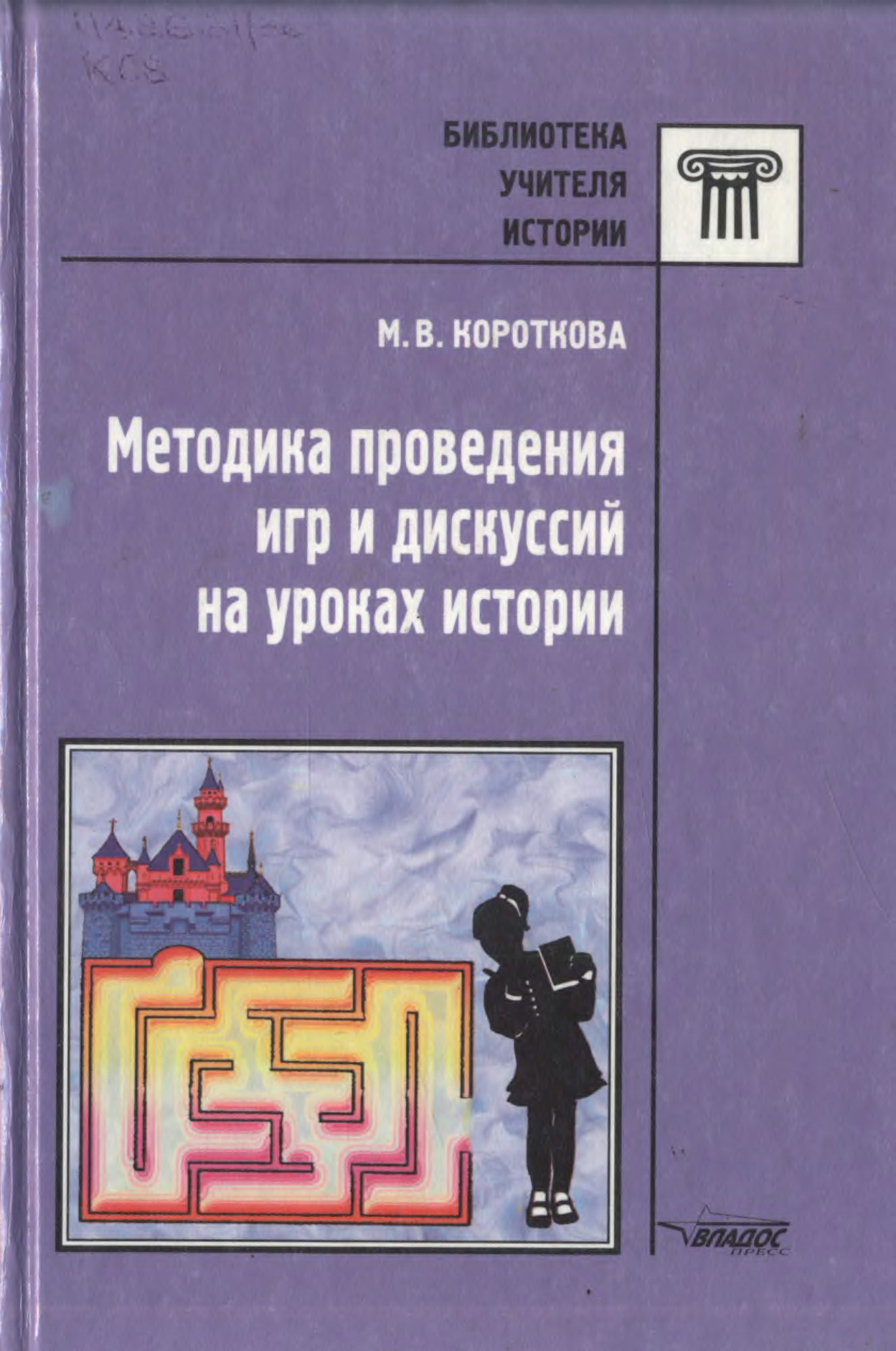 p0001.png