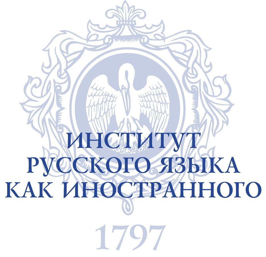 Конкурс письменных творческих работ