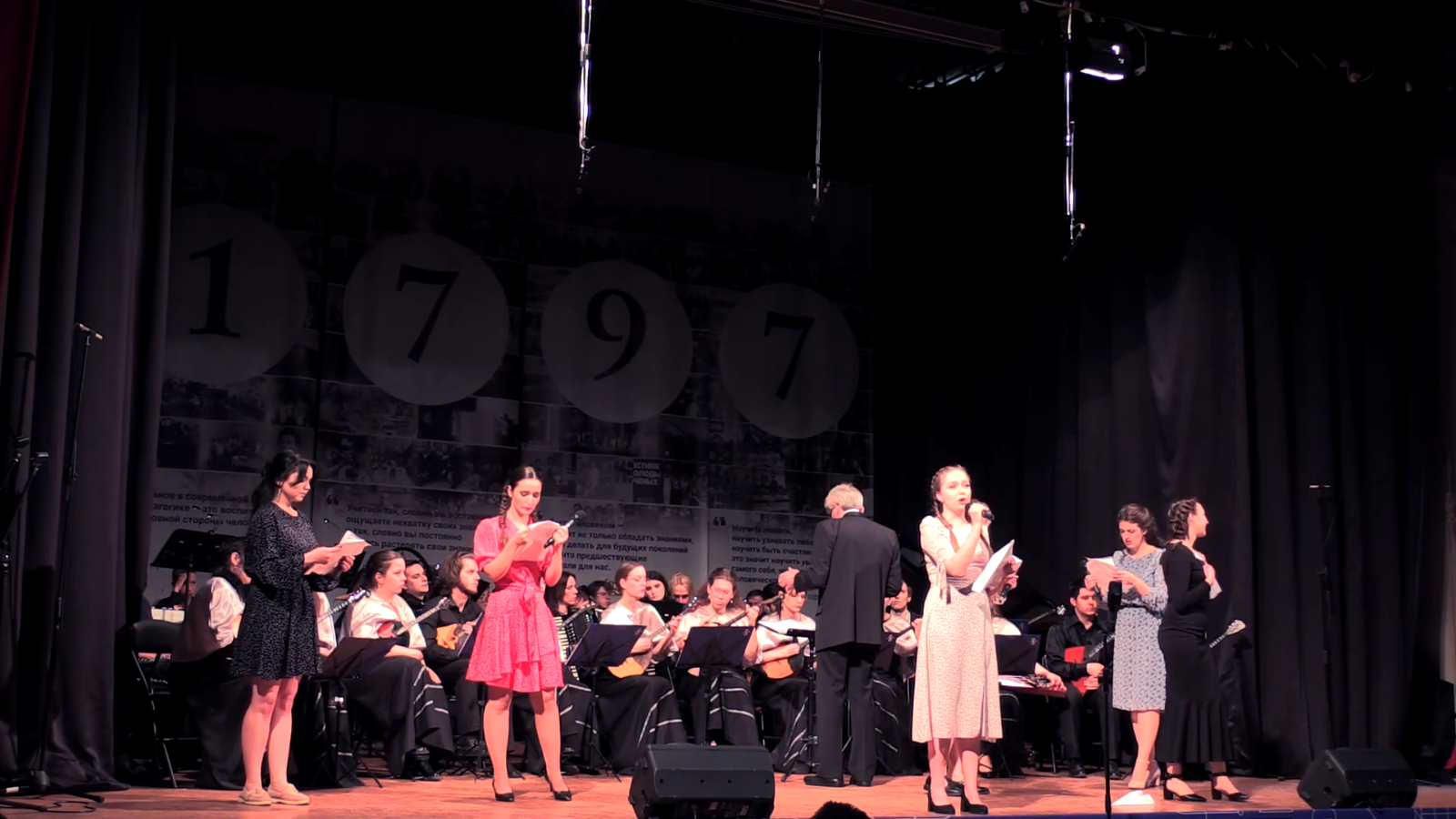 Концерт «Любимые песни военных лет»