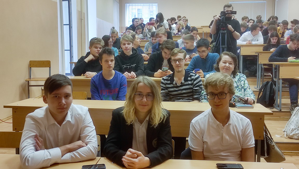 open-lecture-kiselev-2023-005.jpg