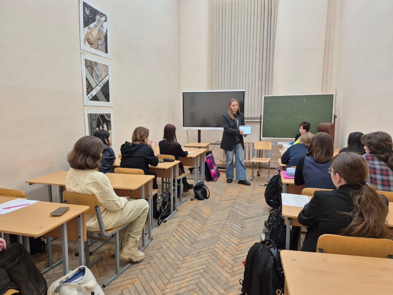 Третье занятие с обучающимися психолого-педагогических классов Санкт-Петербурга в рамках осенней сессии "Герценовская среда"