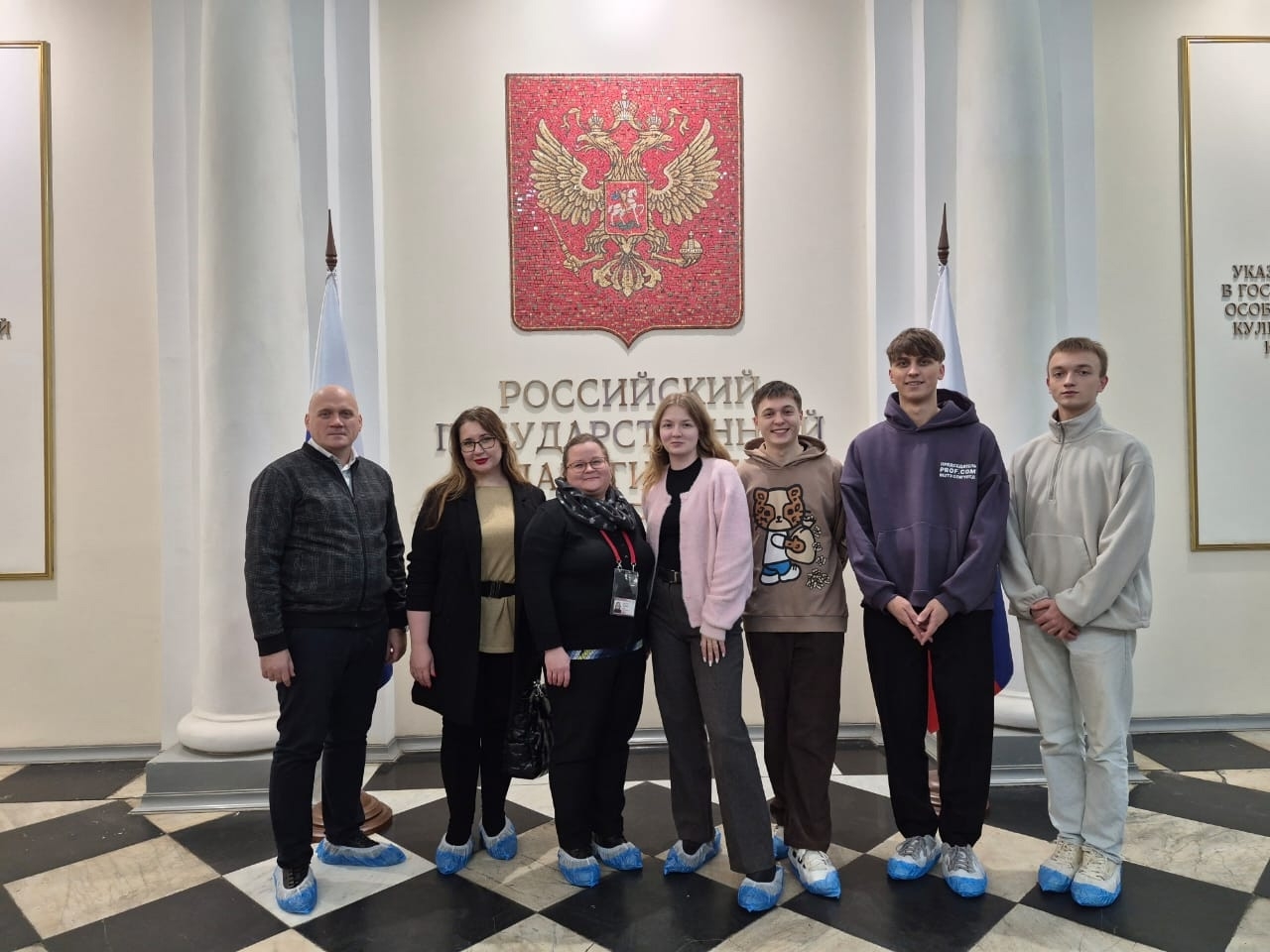 3.12.2025. Профсоюзы вузов города.jpg