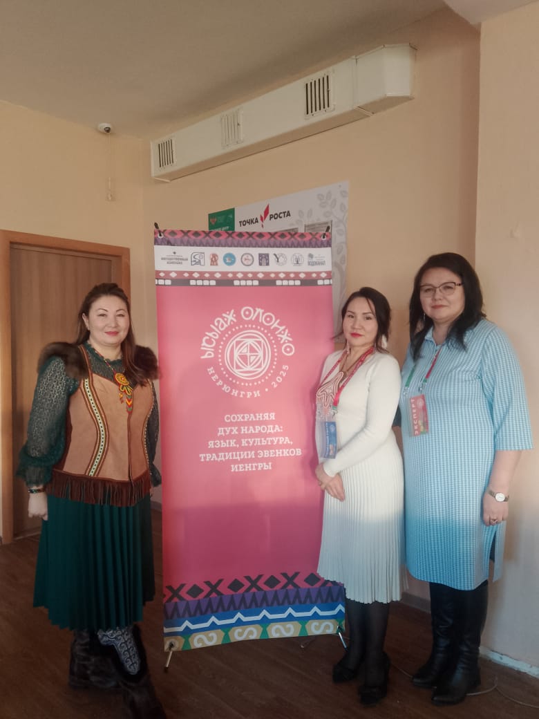 WhatsApp Image 2025-02-10 at 16.59.23.jpeg