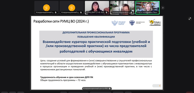 Рисунок21.png