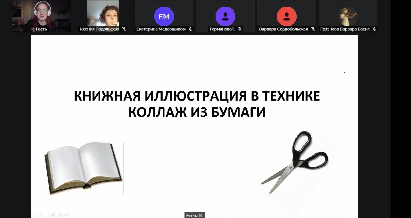 3-PovBLQBg8.jpg