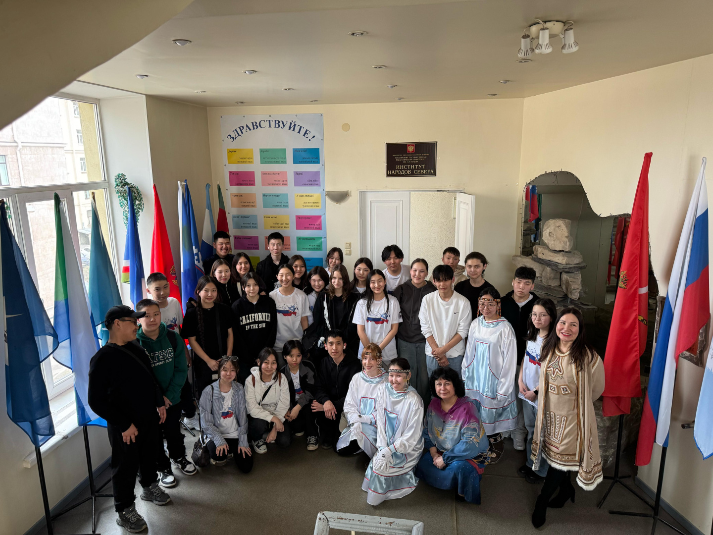 Институт народов Севера РГПУ им. А.И. Герцена посетили учащиеся 10-11 классов из  школ Республики Саха (Якутия)