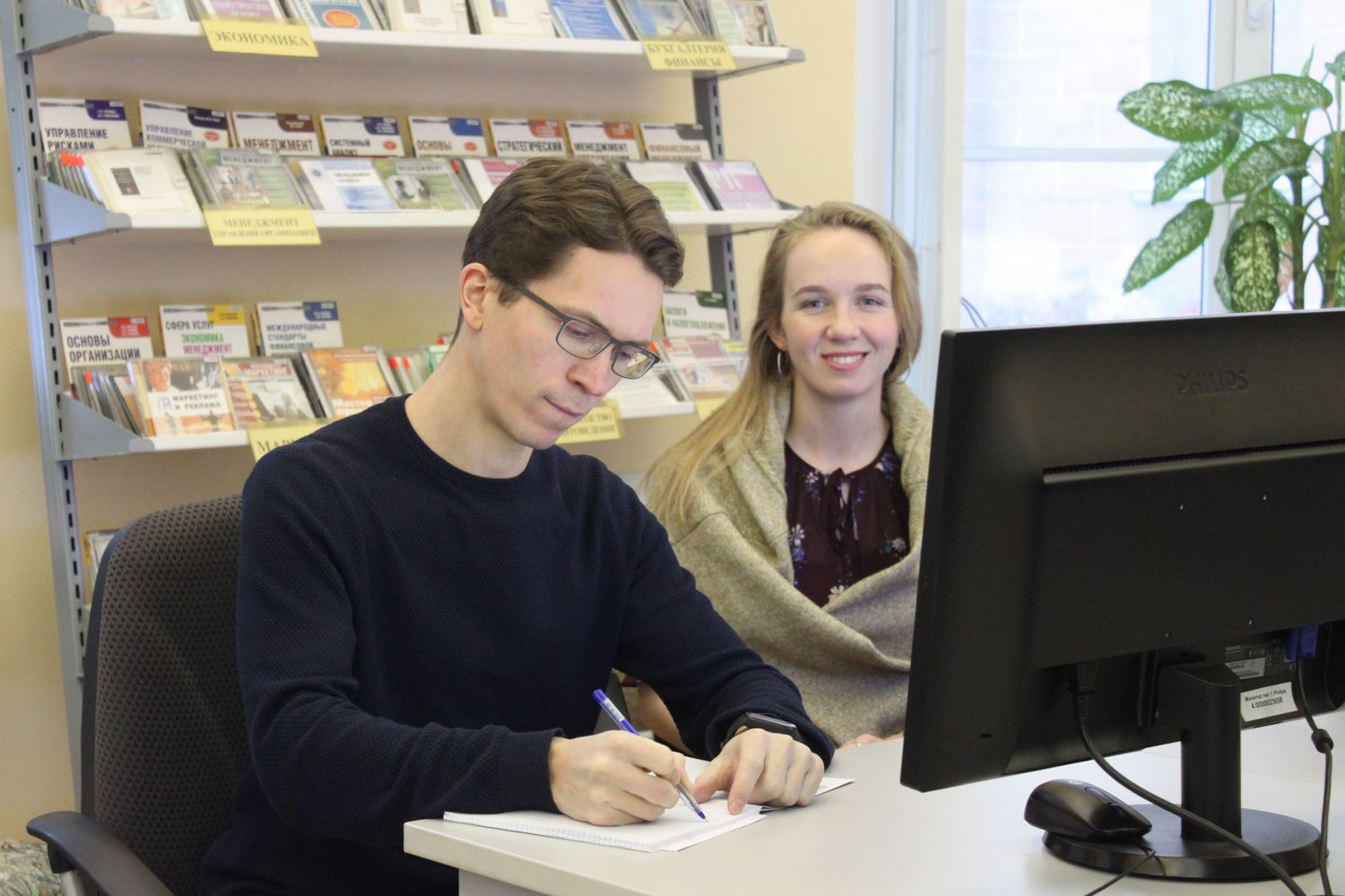 РГПУ им. А. И. Герцена — снова самый читающий вуз