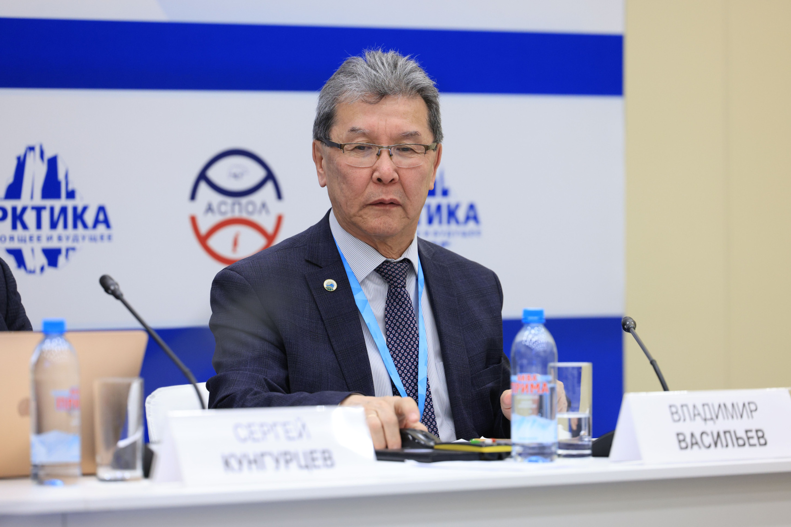 2024-12-13 15-09-52.1@ФР.JPG