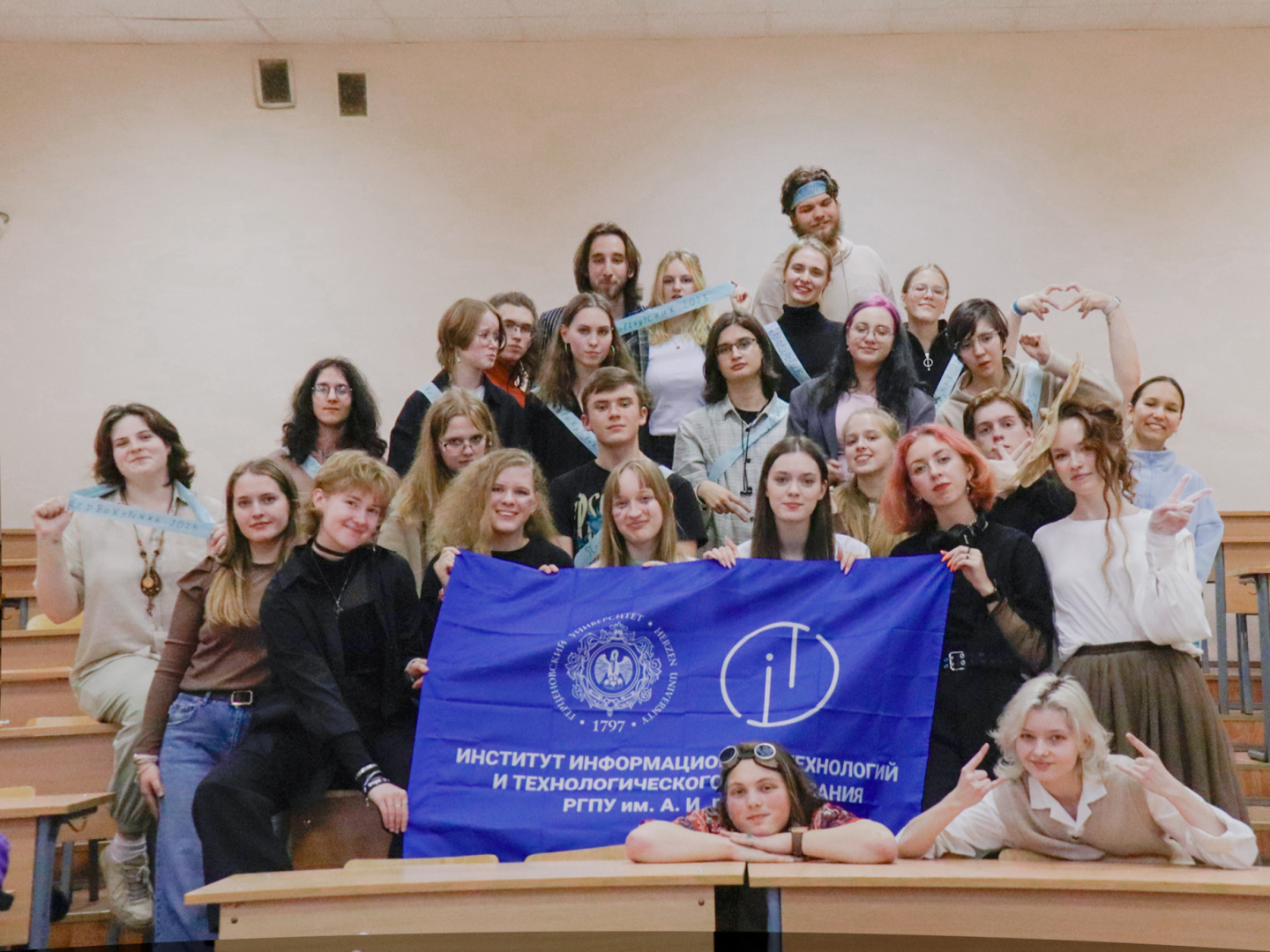 Посвящение в Первокурсники ИИТТО