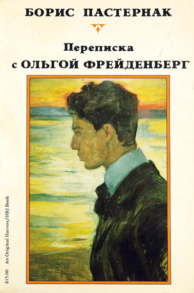 3323029_original.jpg