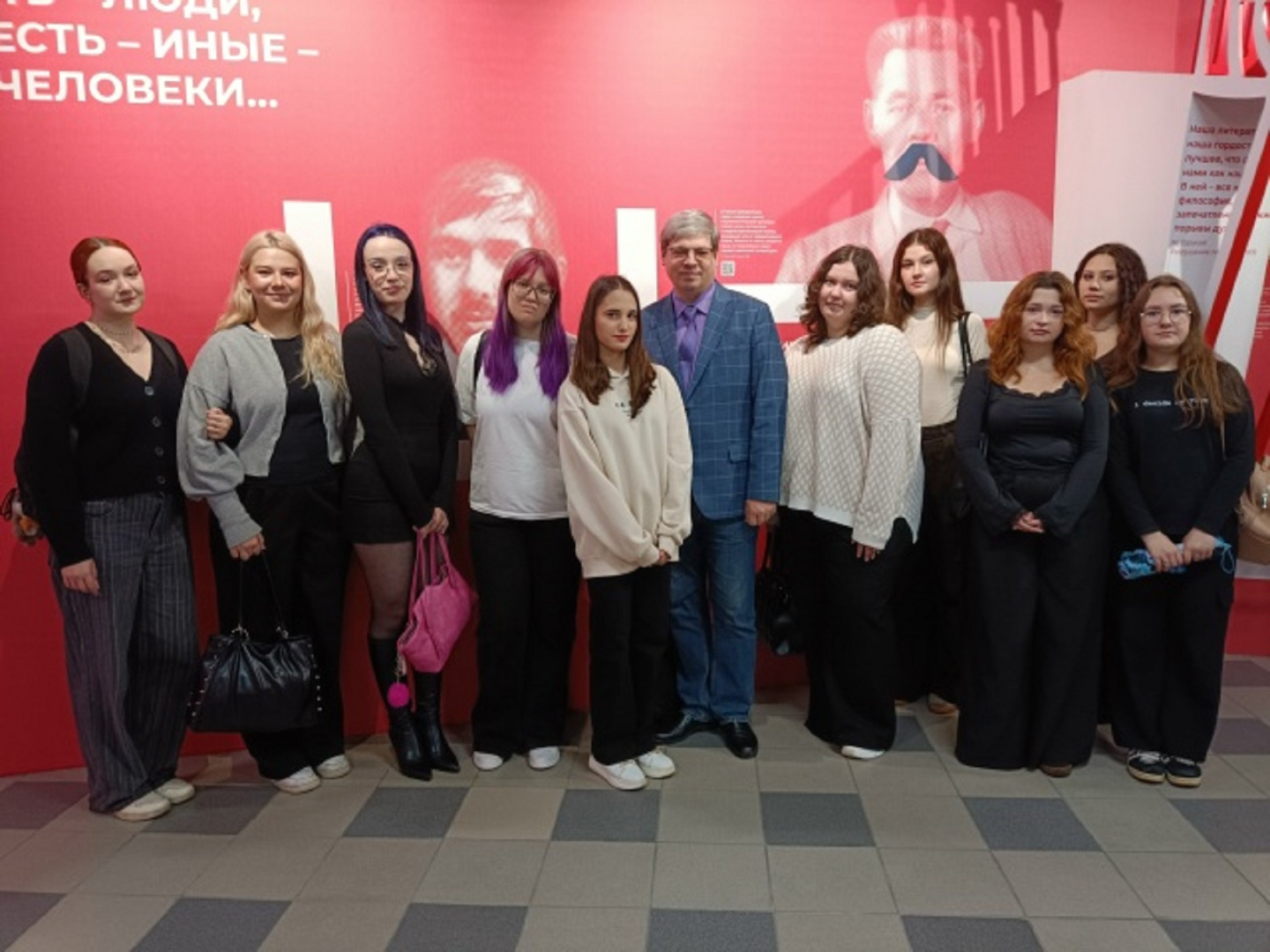 Герценовцы посетили Международный форум объединения культур