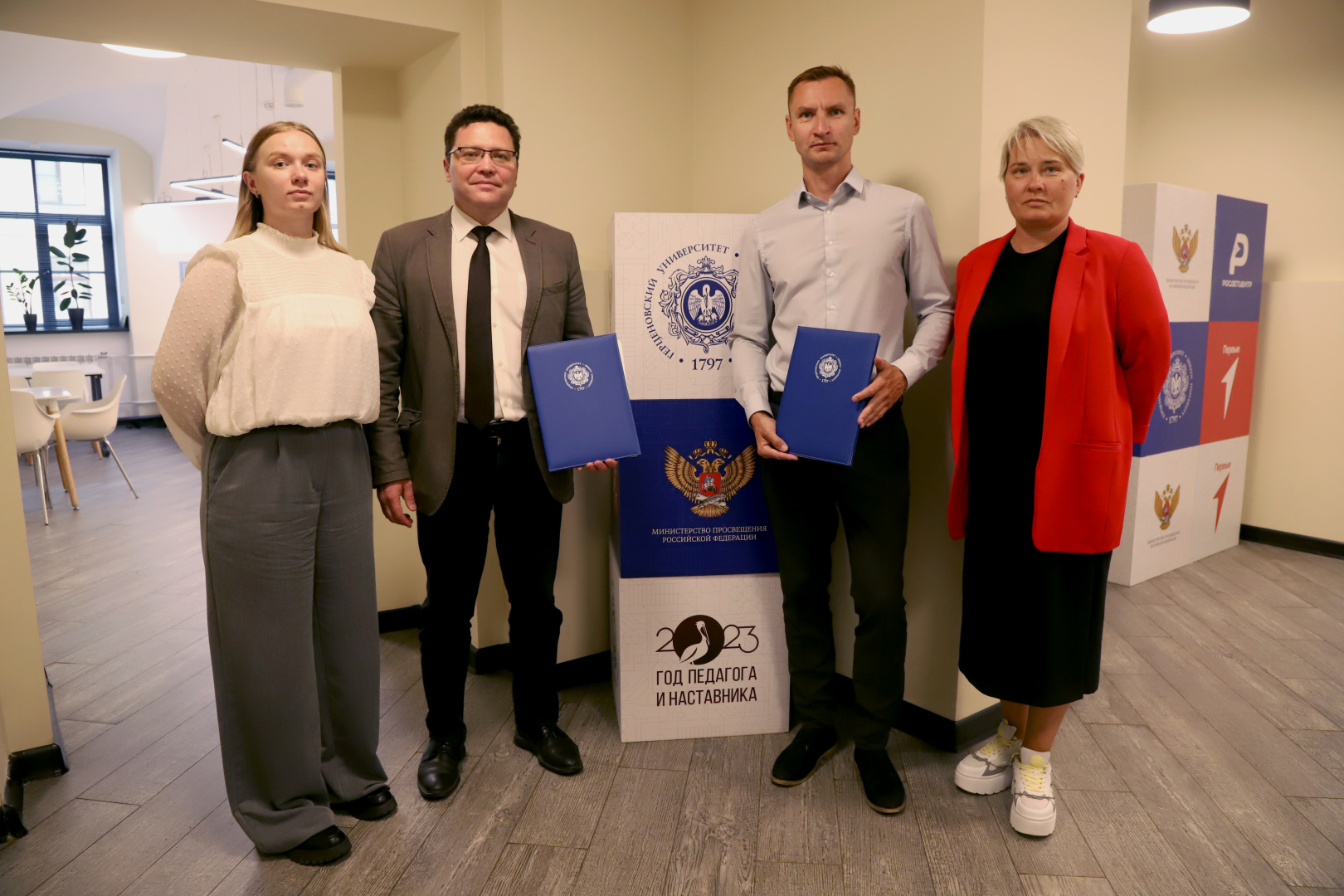 Герценовский университет и Санкт-Петербургская федерация флаинг диска стали партнёрами